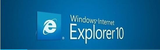 IE10 For Win7 预览版下载第1张-AS-GOD博客