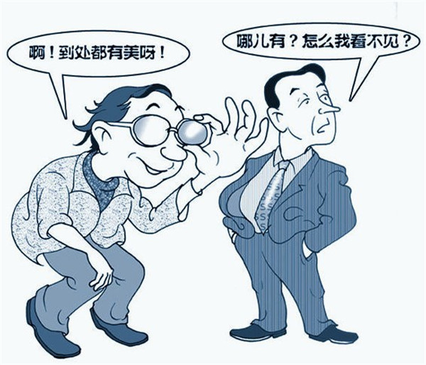 高情商的人，才能看懂的十幅漫画第7张-AS-GOD博客