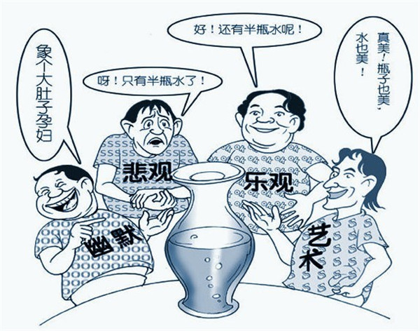 高情商的人，才能看懂的十幅漫画第5张-AS-GOD博客