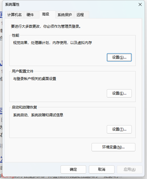 修复win11高分屏下拉组合框放大缩小的bug第2张-AS-GOD博客